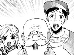 能ある夫人は離縁届けを叩きつける | 全話基本無料 | サイコミ