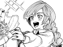 能ある夫人は離縁届けを叩きつける | 全話基本無料 | サイコミ