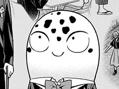 化物JKミクロちゃん！ | 全話基本無料 | サイコミ