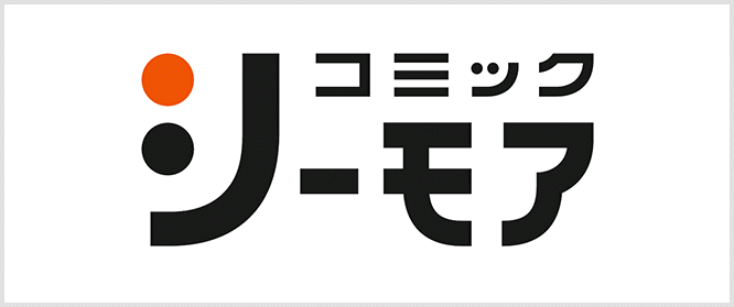 コミックシーモア