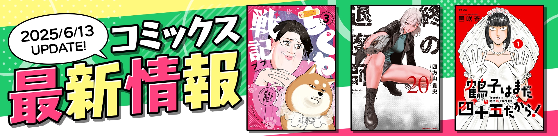 122999の画像
