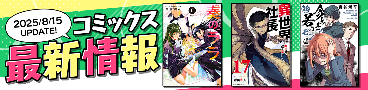 125799の画像