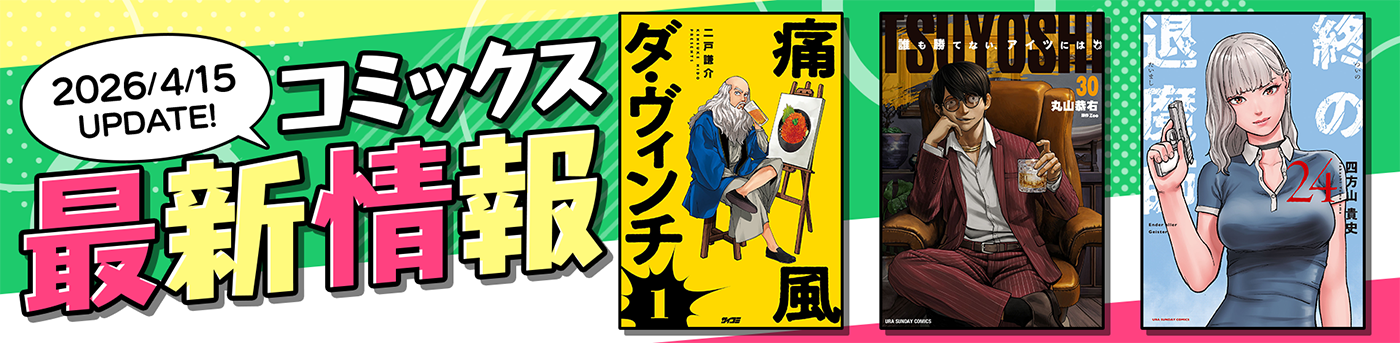 134399の画像