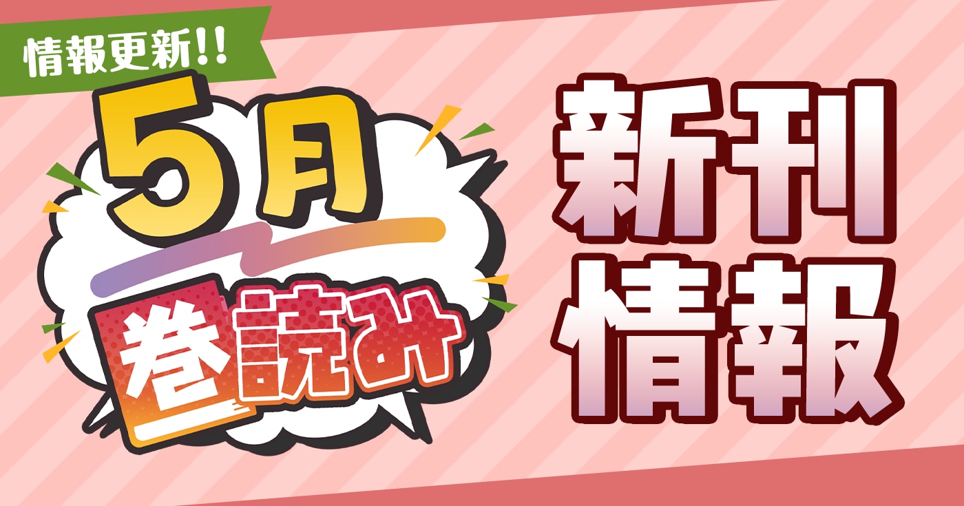 134599の画像
