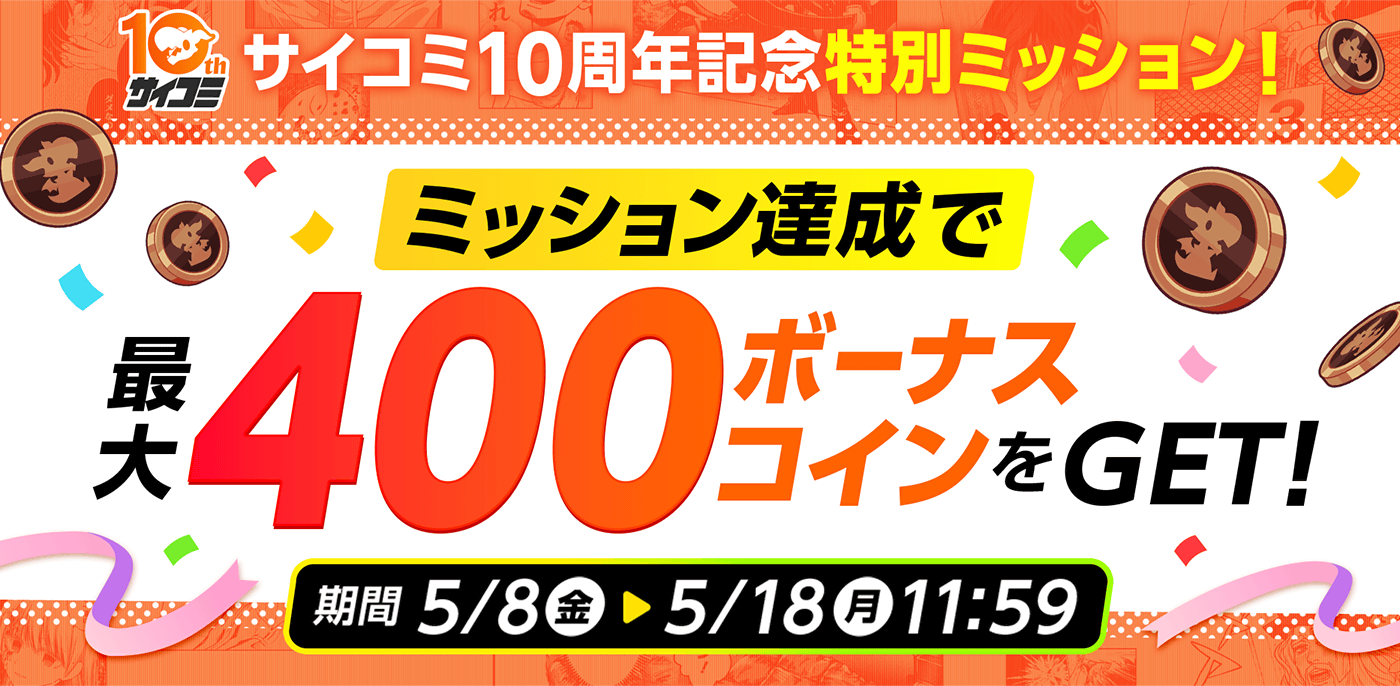 134799の画像