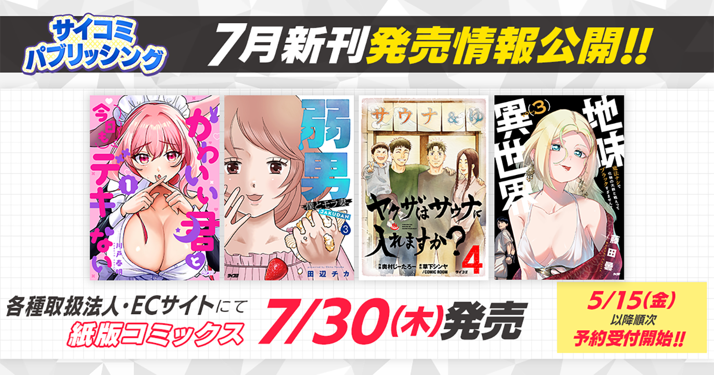 135799の画像