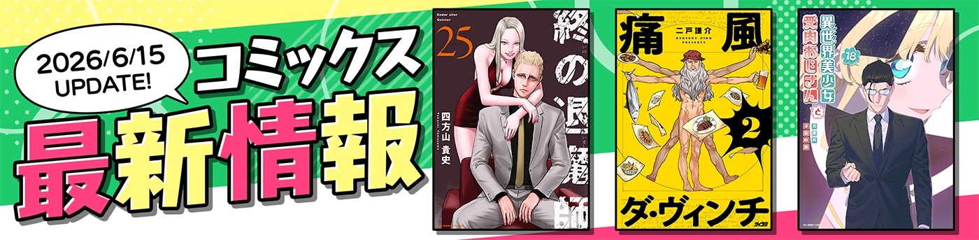 136999の画像