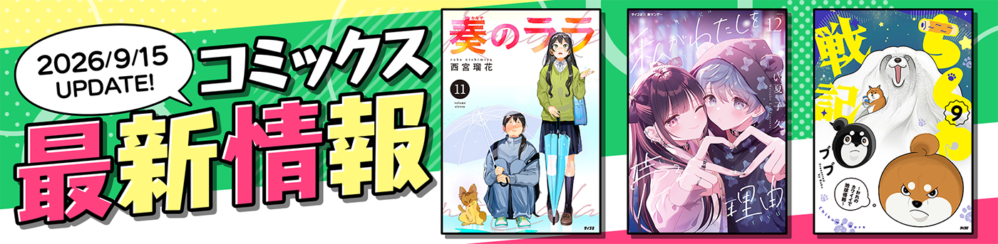 139999の画像
