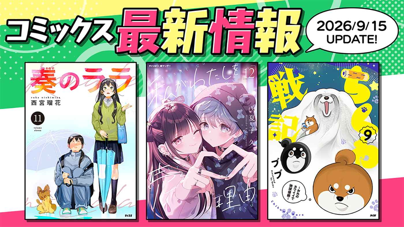139999の画像