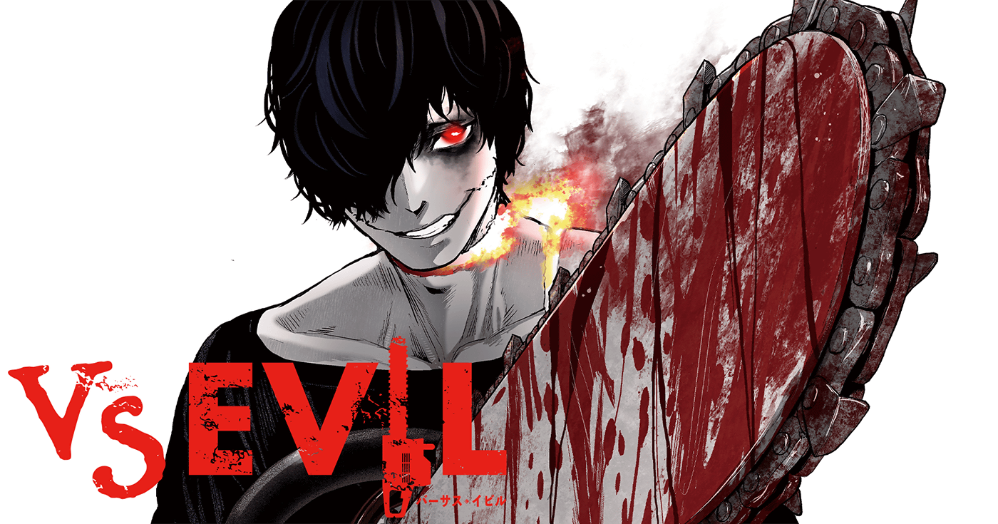 VS EVIL