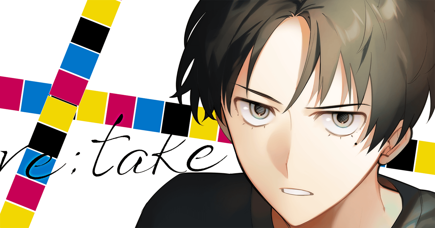 re:take