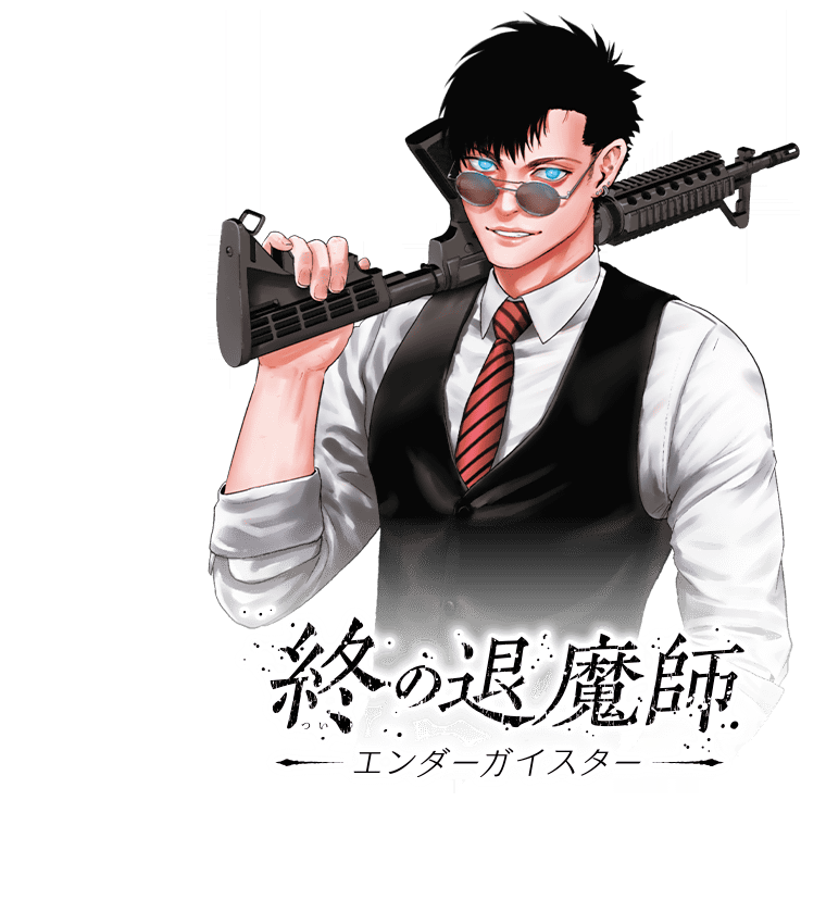 キャラ画像